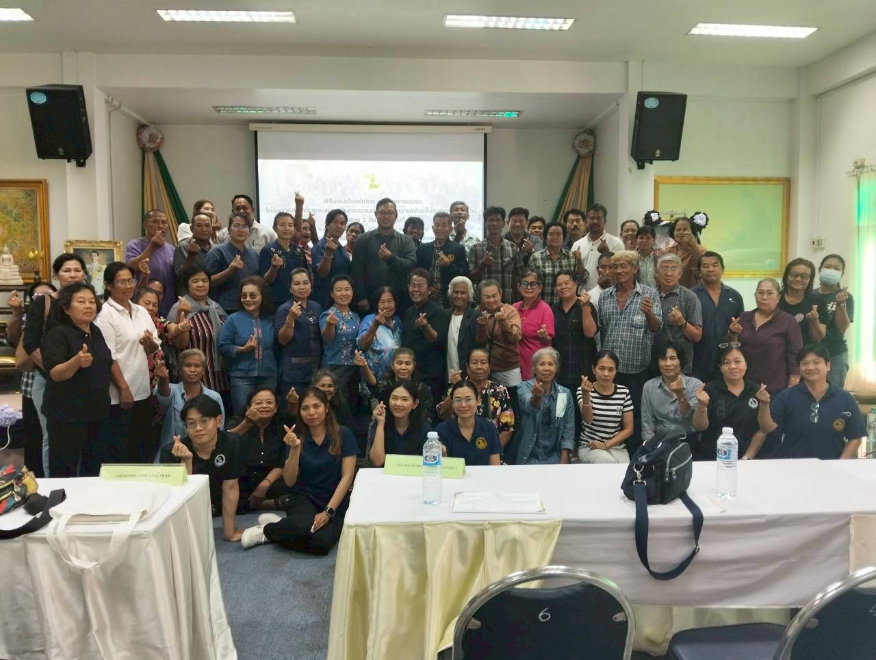 title - ศกร. หนุน “กองทุนฟื้นฟูฯ” พลิกโฉมเกษตรกรไทย! ปรับวิธีคิด-เติมเทคนิคการผลิต สร้างอำนาจต่อรองยุควิกฤตโลก